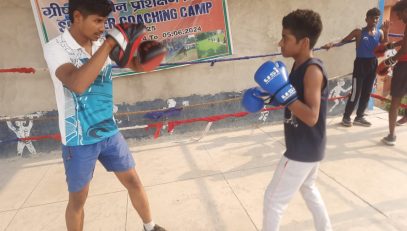 summer Coaching Boxing
