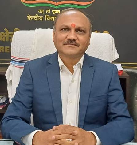 DC Ro Ranchi