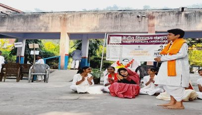 sambidhan diwas