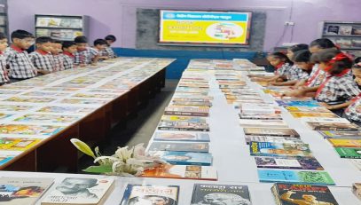 BOOK EXHIBITION