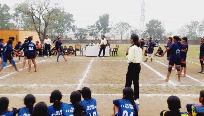 Regional sports meet (kabaddi) Girls