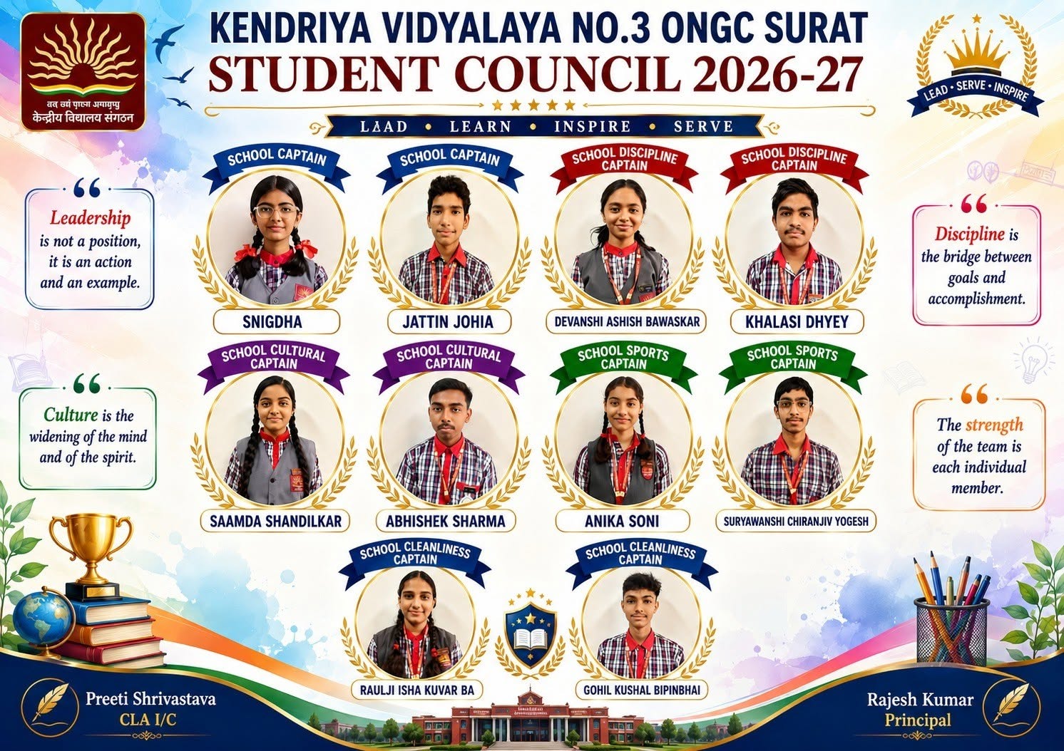 STUDENT COUNCIL 2026