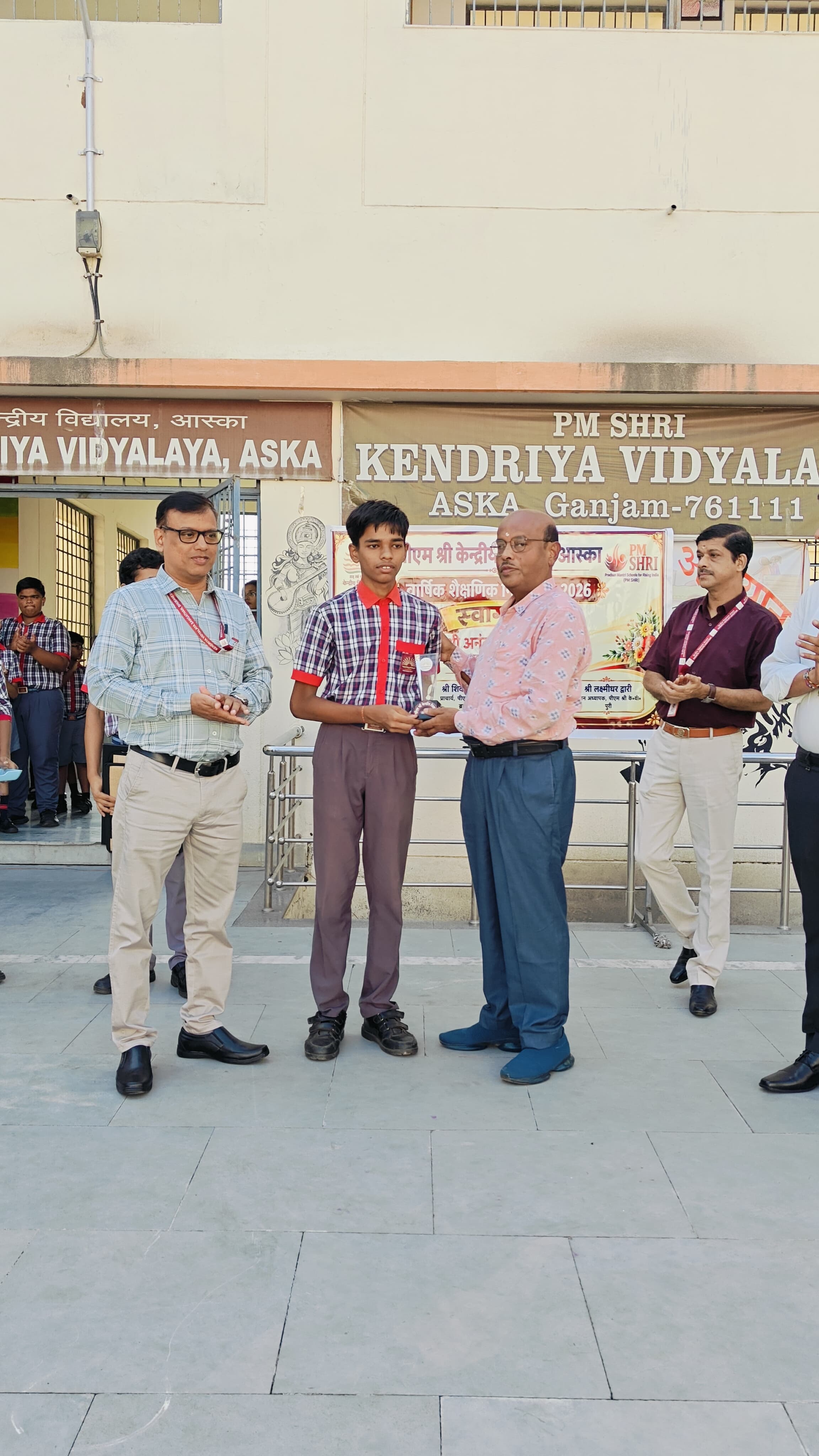 inspection felicitation