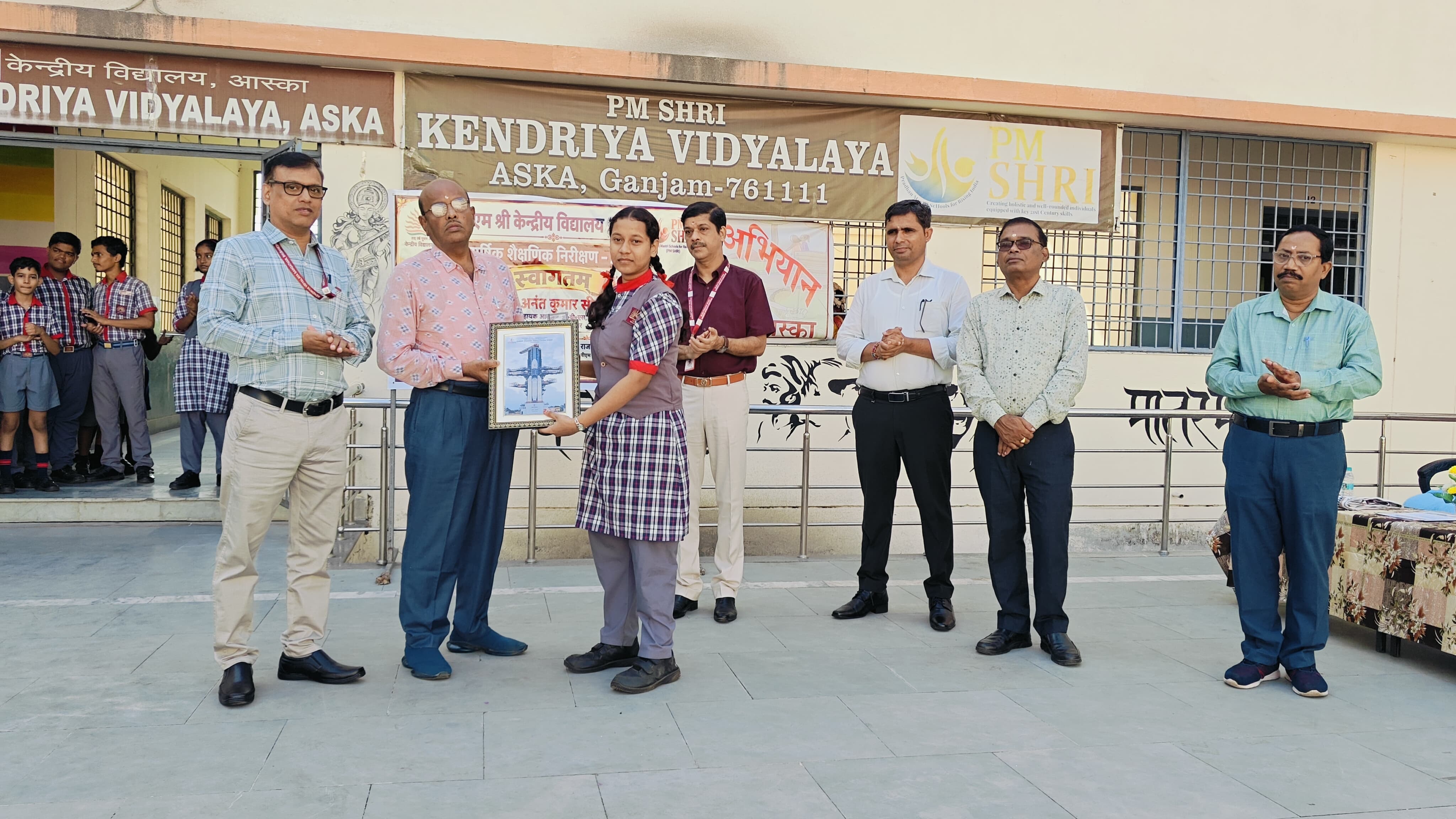 inspection felicitation 2