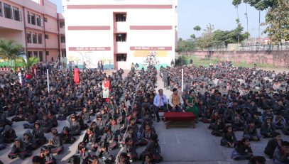 scouts and guide event