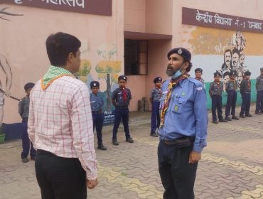 स्काउट्स और गाइड्स