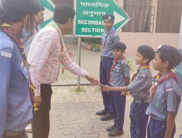 हाथ मिलाने की रस्म