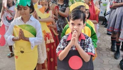 Fancy Dress Competition