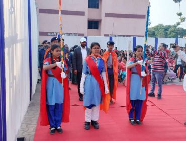 वार्षिक समारोह 2024