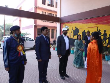 वार्षिक समारोह 2024