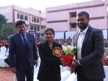 वार्षिक समारोह 2024