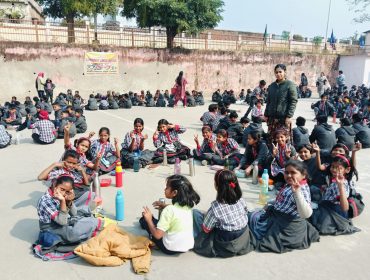 प्राथमिक विंग का सामुदायिक दोपहर का भोजन