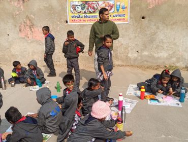 प्राथमिक विंग का सामुदायिक दोपहर का भोजन