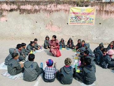 प्राथमिक विंग का सामुदायिक दोपहर का भोजन