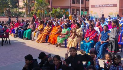 Grandparents Day Celebration