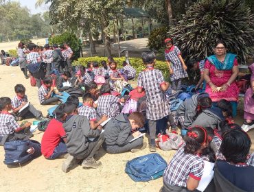 प्राथमिक बच्चों का क्षेत्र भ्रमण