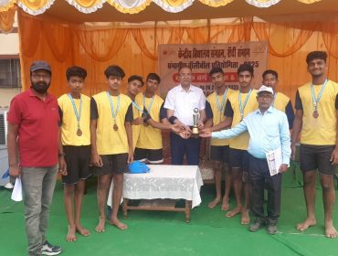 Regional Sports Meet 2025