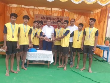 Regional Sports Meet 2025