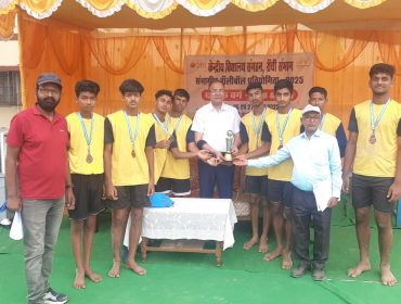 Regional Sports Meet 2025