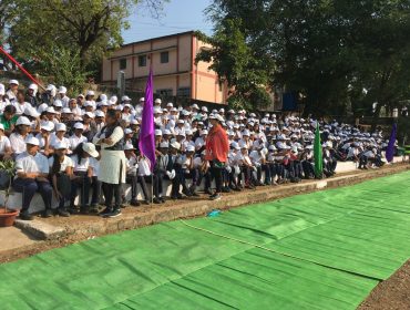 वार्षिक खेल दिवस