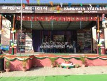 गणतंत्र दिवस 2024