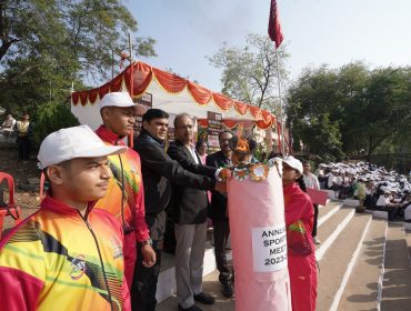 वार्षिक खेल दिवस