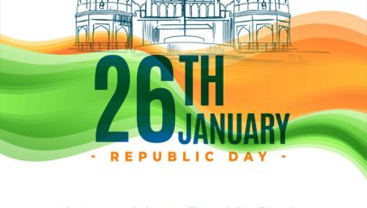 गणतंत्र दिवस 2023-24
