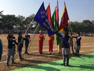 वार्षिक खेल दिवस