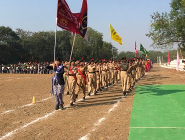 वार्षिक खेल दिवस