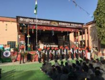 गणतंत्र दिवस 2024