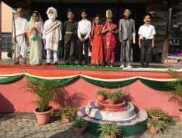 गणतंत्र दिवस 2024