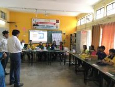 NATIONAL SCIENCE DAY