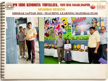 शिक्षा सप्ताह 2024-25