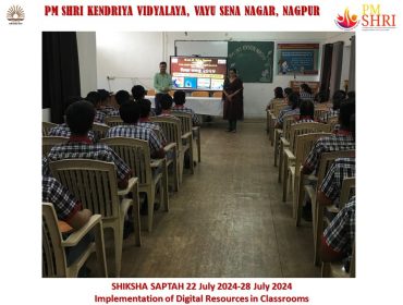 शिक्षा सप्ताह 2024-25