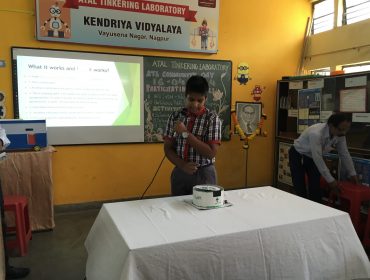 एटीएल समुदाय दिवस