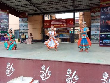 सांस्कृतिक दिवस 2024-25