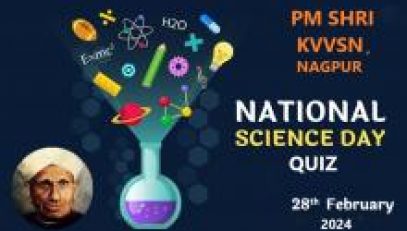 राष्ट्रीय विज्ञान दिवस 2024