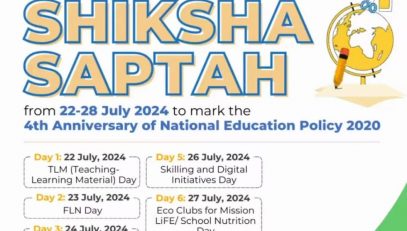 शिक्षा सप्ताह 2024-25