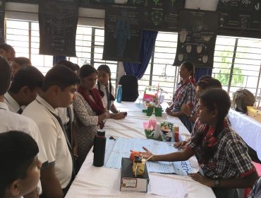 एटीएल समुदाय दिवस