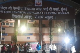 प्रदर्शनी - एनसीएससी/विज्ञान/आदि