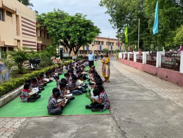 मौन पठन गतिविधि
