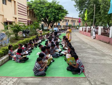 मौन पठन गतिविधि