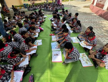 मौन पठन गतिविधि