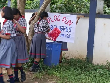 swachchhta pakhwara