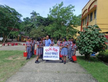 swachchhta pakhwara