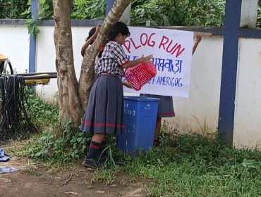 swachchhta pakhwara