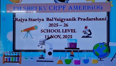 science exhibiiton4