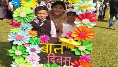 balmela1