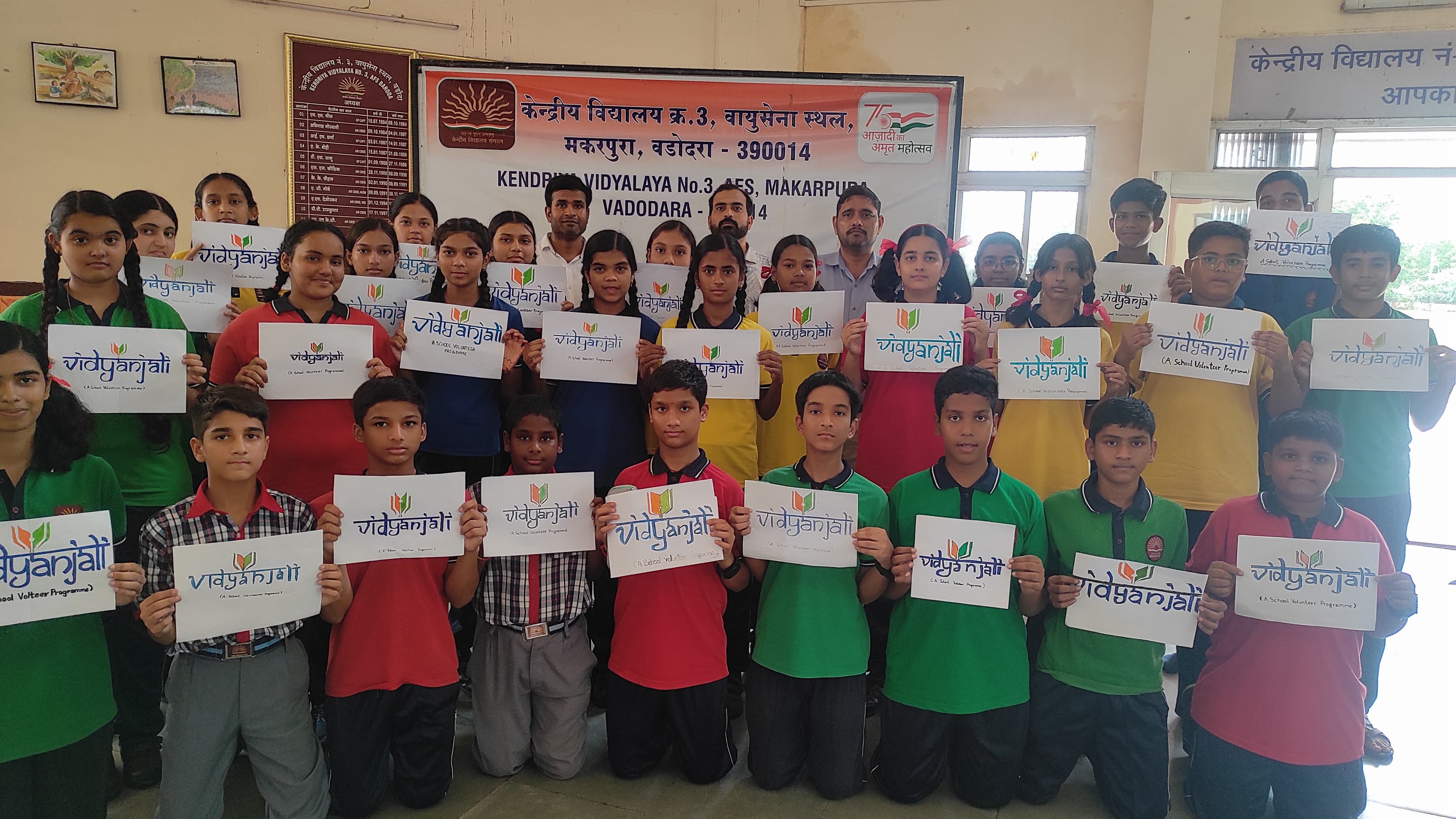 ACTIVITY UNDER VIDYANJALI