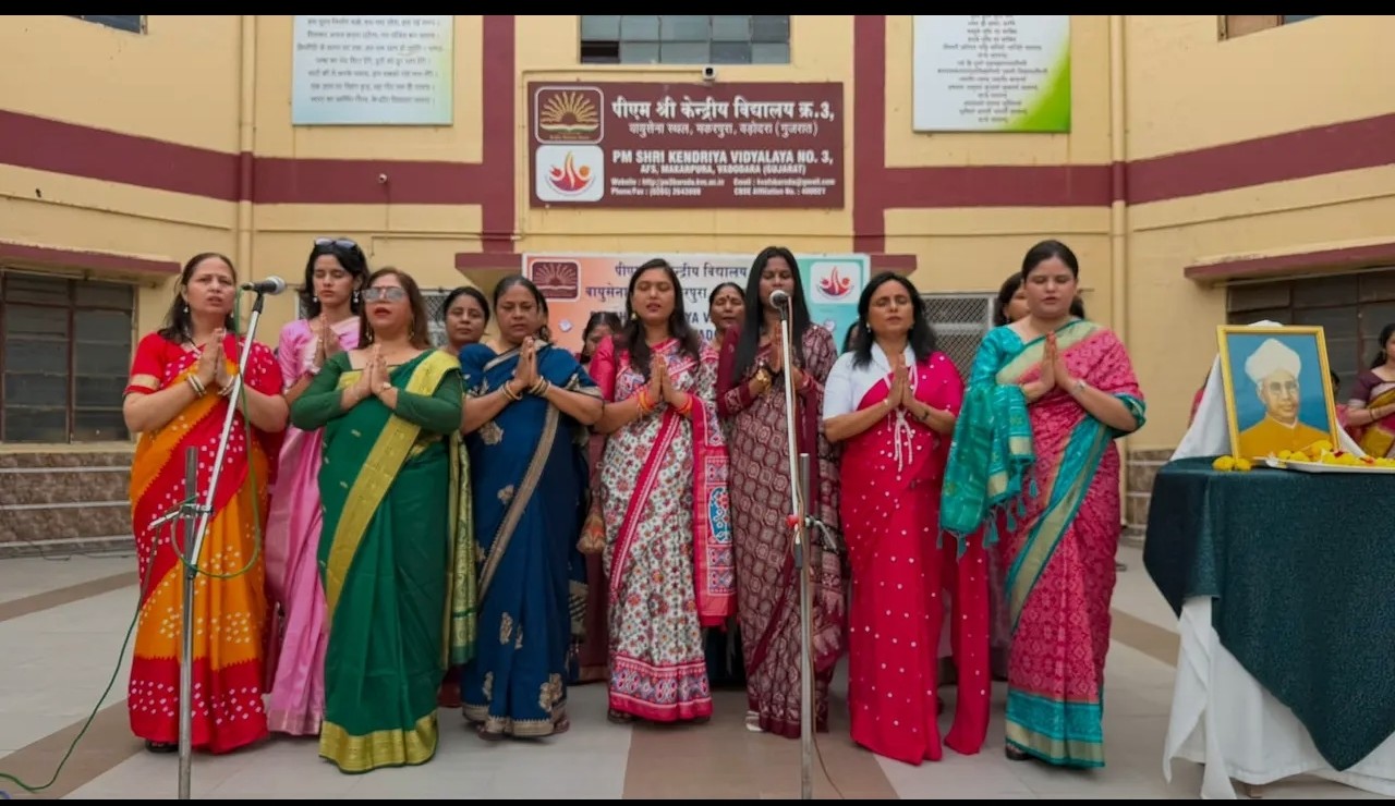 Teacher day celebration 2026